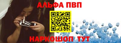 дурь Пугачёв