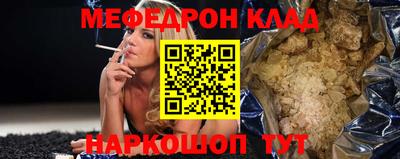 дурь Пугачёв