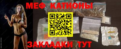 дурь Пугачёв