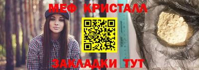 кокаин колумбия Пыть-Ях
