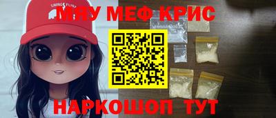 дурь Пугачёв