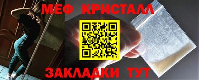 кокаин колумбия Пыть-Ях