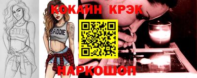 а пвп мука Пушкино