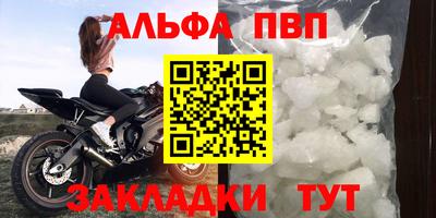 кокаин колумбия Пыть-Ях