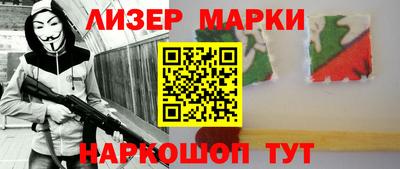 а пвп мука Пушкино