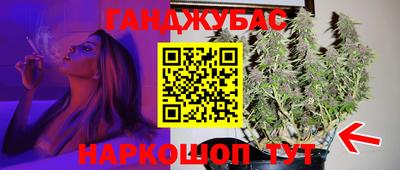 а пвп мука Пушкино