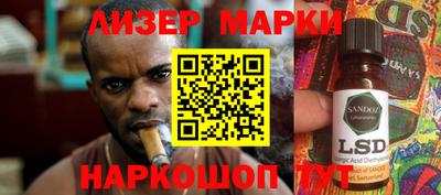 дурь Пугачёв