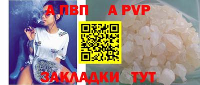 кокаин колумбия Пыть-Ях