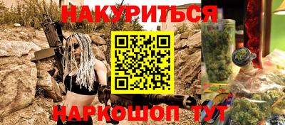 кокаин колумбия Пыть-Ях