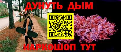 дурь Пугачёв