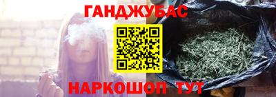 а пвп мука Пушкино