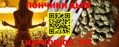 а пвп мука Пушкино