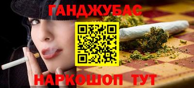 кокаин колумбия Пыть-Ях