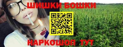 кокаин колумбия Пыть-Ях