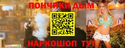 дурь Пугачёв