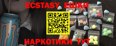 дурь Пугачёв