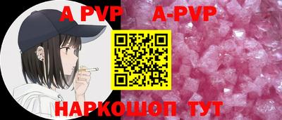 кокаин колумбия Пыть-Ях