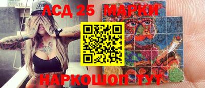 кокаин колумбия Пыть-Ях