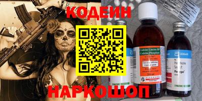а пвп мука Пушкино