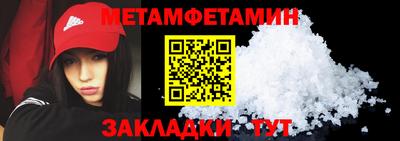 кокаин колумбия Пыть-Ях