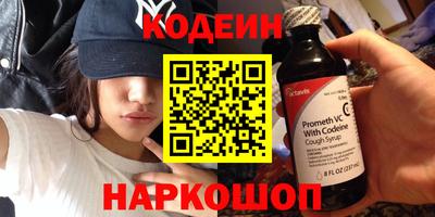 а пвп мука Пушкино
