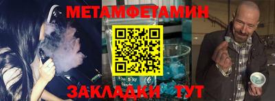 дурь Пугачёв