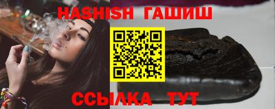 дурь Пугачёв