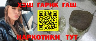 дурь Пугачёв