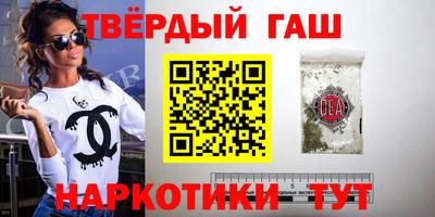 а пвп мука Пушкино