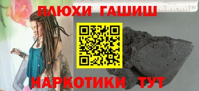 дурь Пугачёв