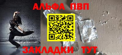 кокаин колумбия Пыть-Ях