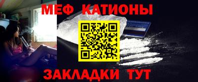 кокаин колумбия Пыть-Ях