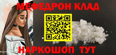 кокаин колумбия Пыть-Ях
